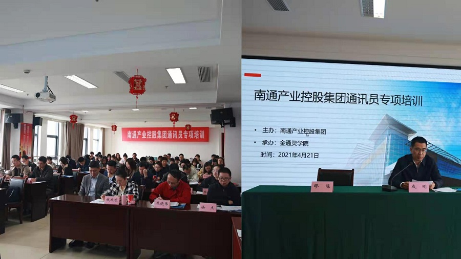 1619144468197037.jpg 組圖1-900.jpg