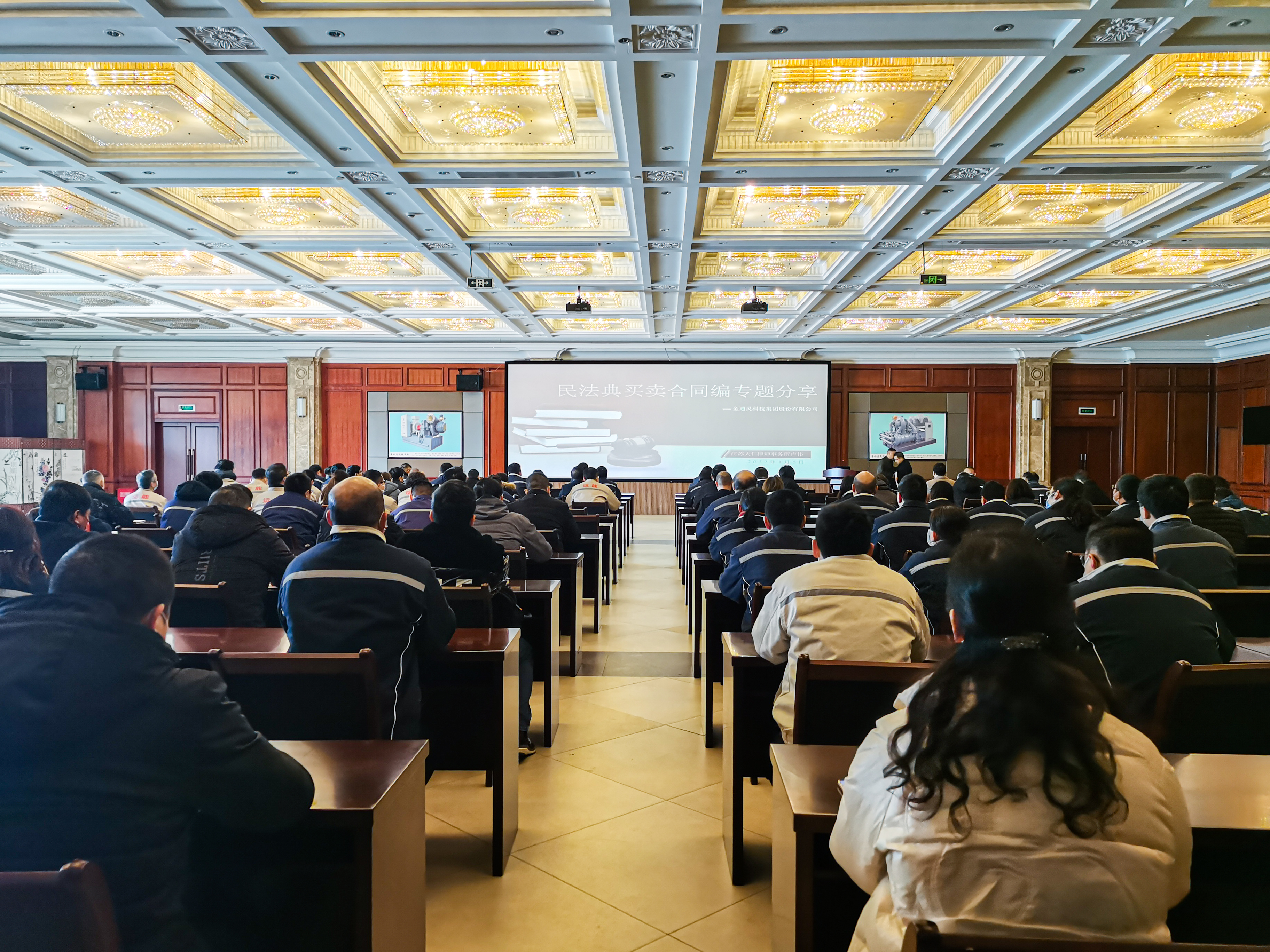 1642752042131543.jpeg d29af850c9e5b0794bbc4224038b246.jpeg