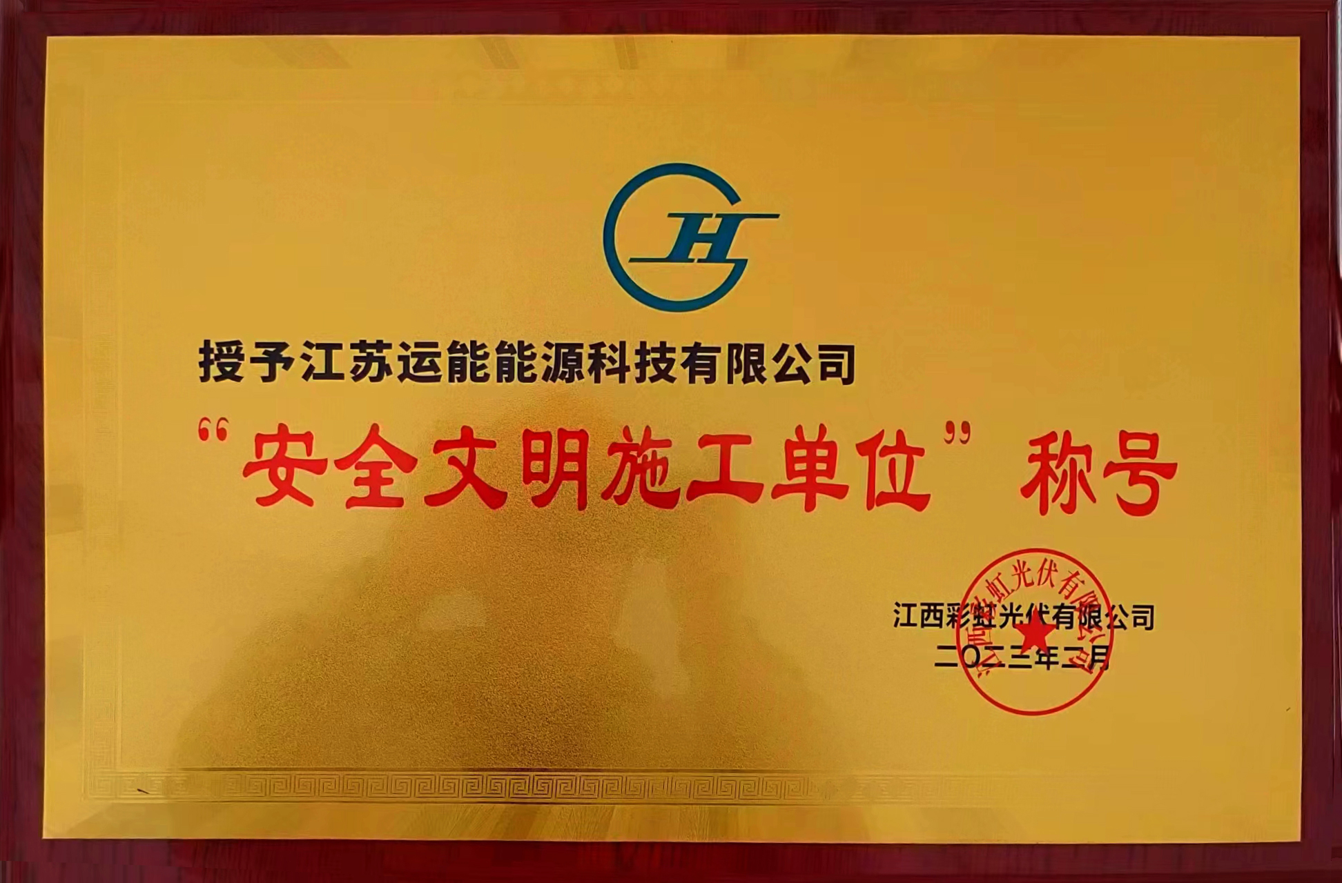 1700641837115531.jpg 1700641837115531.jpg